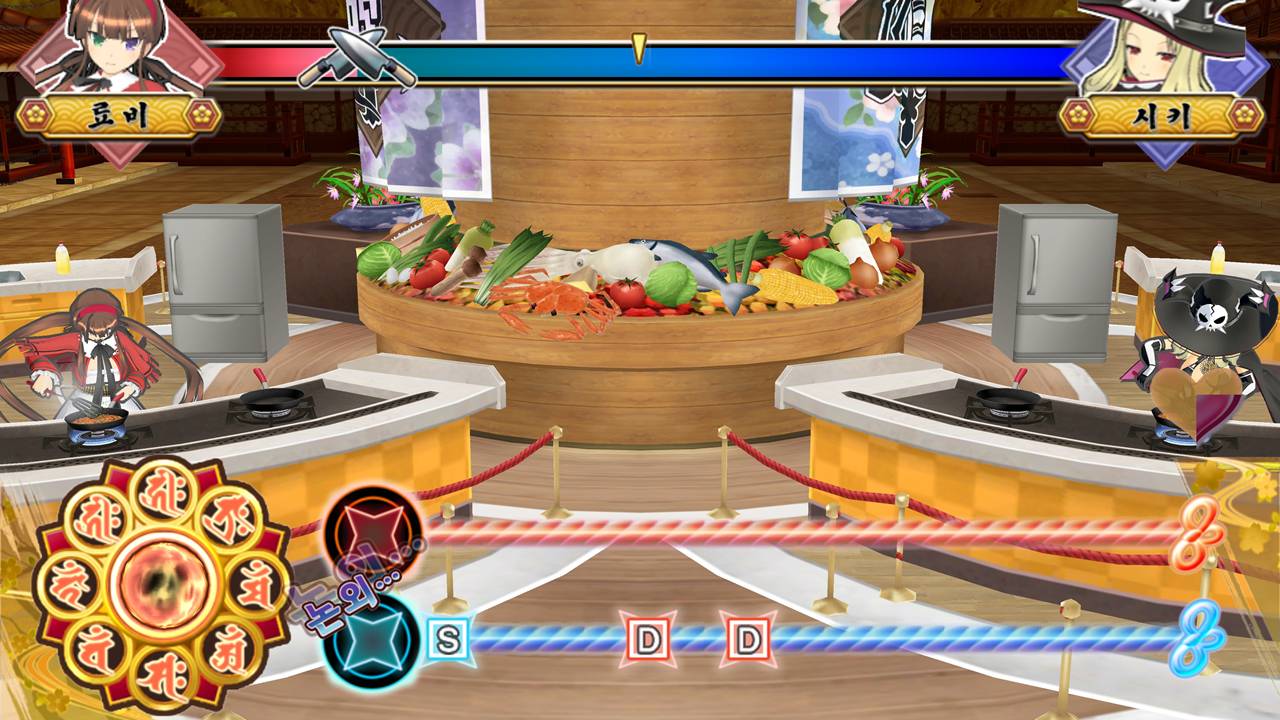 섬란 카구라: 맛있게 드세요!