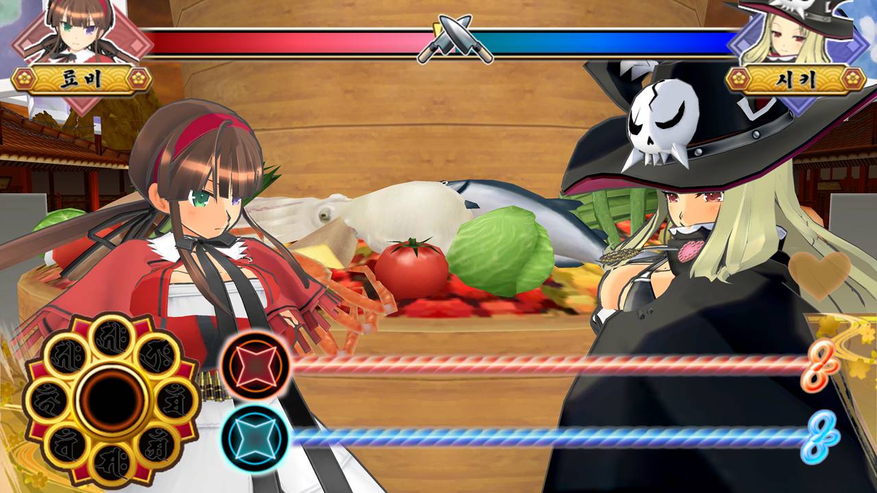 섬란 카구라: 맛있게 드세요!