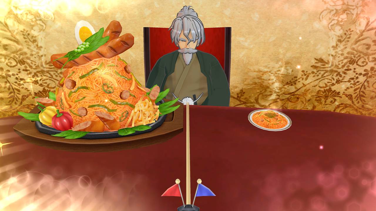 섬란 카구라: 맛있게 드세요!